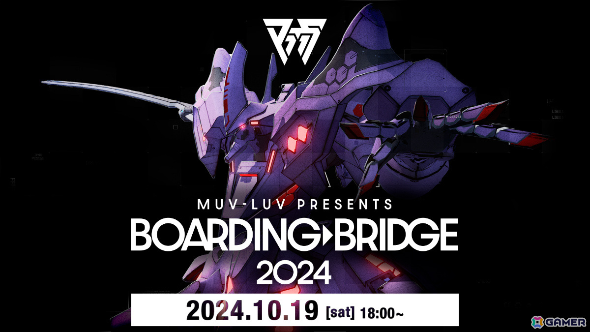 「Muv-Luv Presents Boarding Bridge 2024」では戦略SRPG「Muv-Luv Tactics カーリダーサの悪夢」の続報や新コラボなどが発表予定!の画像