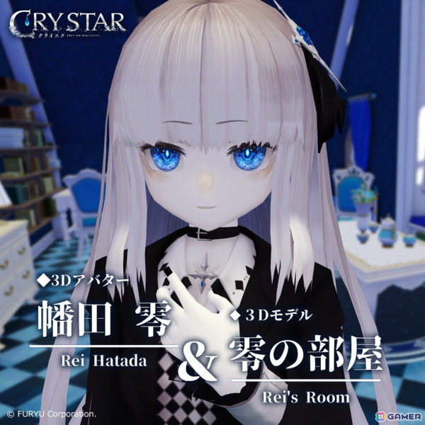 「CRYSTAR -クライスタ-」発売6周年！PS5版が2025年2月27日に発売決定の画像7