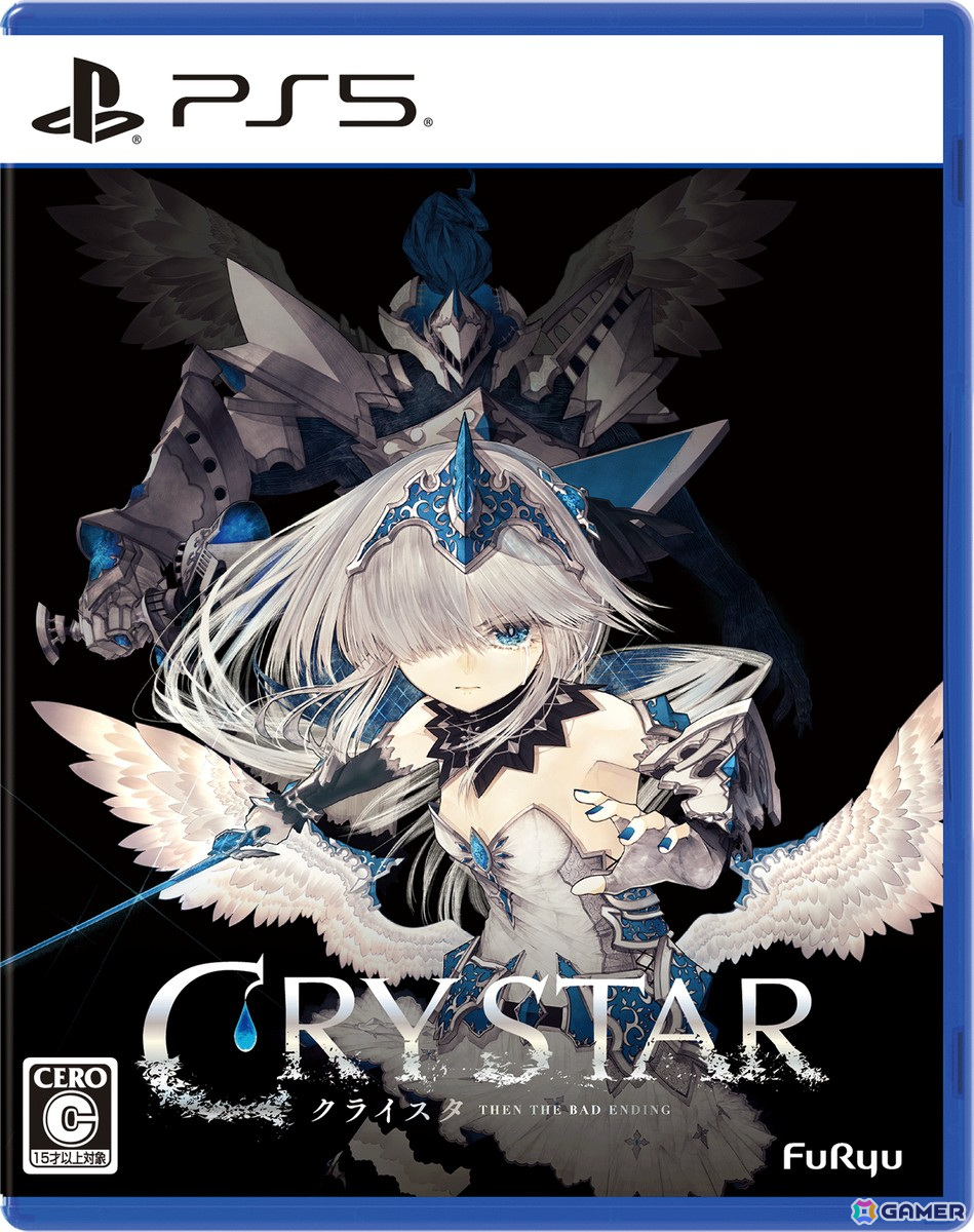 「CRYSTAR -クライスタ-」発売6周年！PS5版が2025年2月27日に発売決定の画像12
