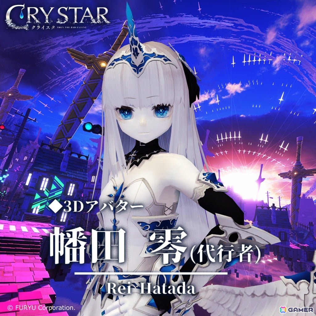 「CRYSTAR -クライスタ-」発売6周年！PS5版が2025年2月27日に発売決定の画像8