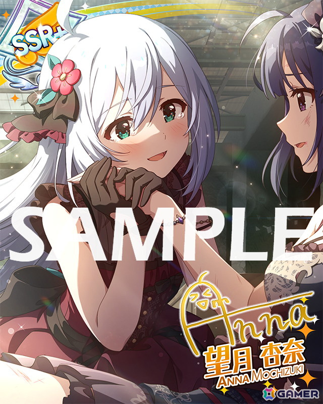 「ミリシタ」紬、のり子、翼、ひなたによる楽曲「Sky Survive」で楽しむイベント「プラチナスタートラスト13～Sky Survive～」開催中！の画像11