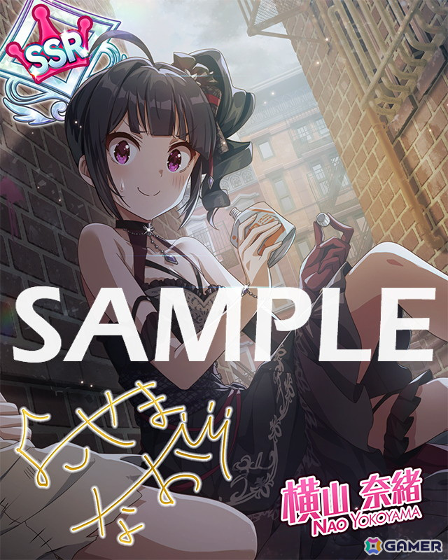 「ミリシタ」紬、のり子、翼、ひなたによる楽曲「Sky Survive」で楽しむイベント「プラチナスタートラスト13～Sky Survive～」開催中！の画像12