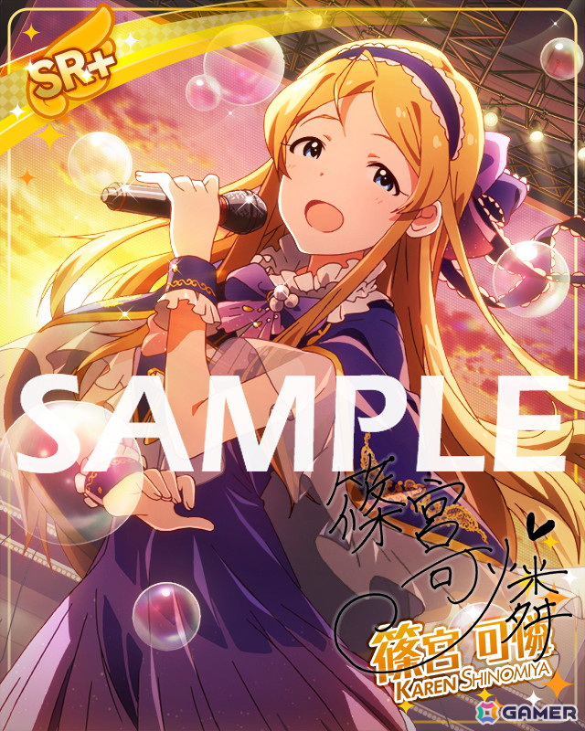 「ミリシタ」紬、のり子、翼、ひなたによる楽曲「Sky Survive」で楽しむイベント「プラチナスタートラスト13～Sky Survive～」開催中！の画像16