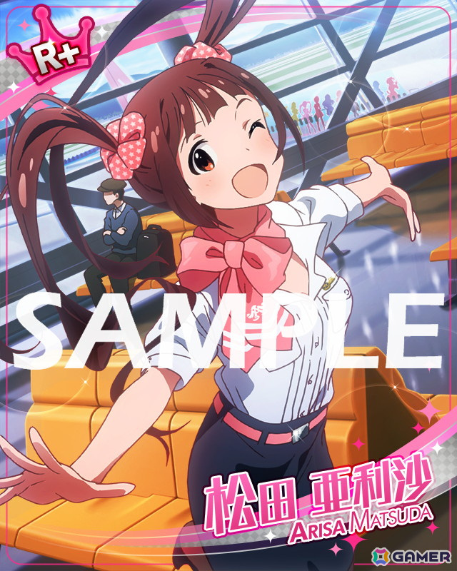 「ミリシタ」紬、のり子、翼、ひなたによる楽曲「Sky Survive」で楽しむイベント「プラチナスタートラスト13～Sky Survive～」開催中！の画像18