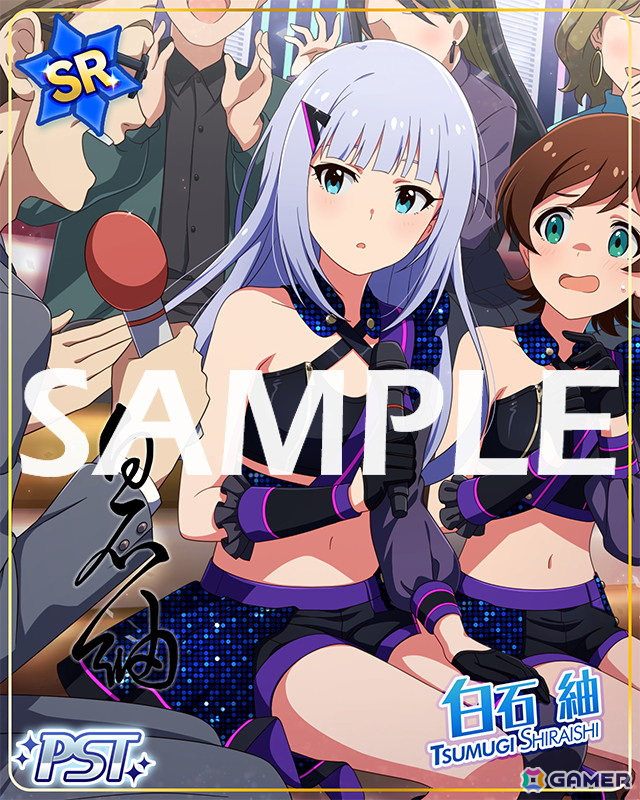 「ミリシタ」紬、のり子、翼、ひなたによる楽曲「Sky Survive」で楽しむイベント「プラチナスタートラスト13～Sky Survive～」開催中！の画像2