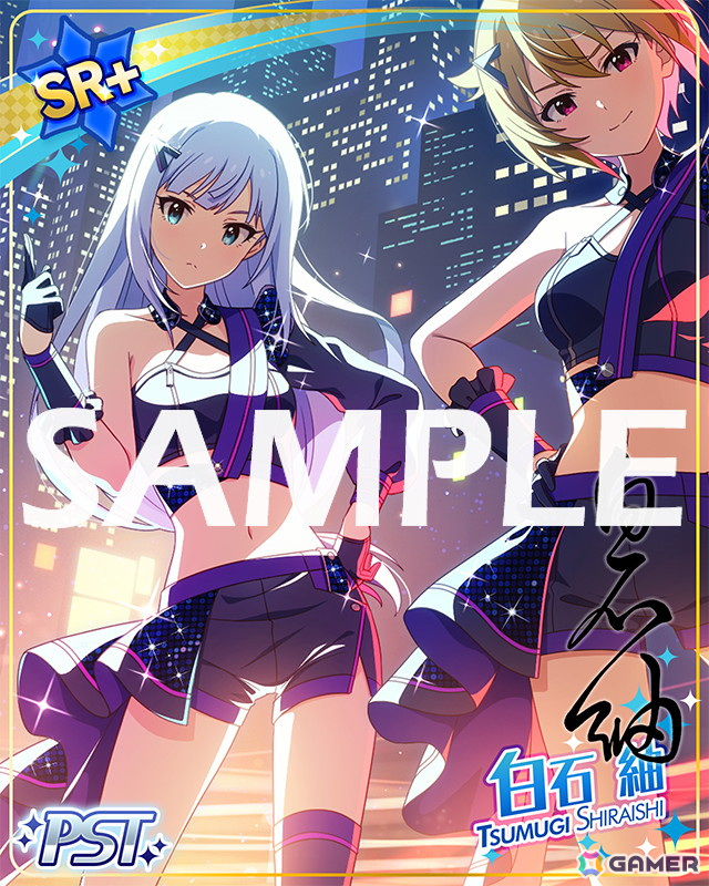 ミリシタ」紬、のり子、翼、ひなたによる楽曲「Sky Survive」で