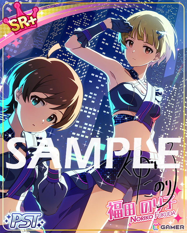 「ミリシタ」紬、のり子、翼、ひなたによる楽曲「Sky Survive」で楽しむイベント「プラチナスタートラスト13～Sky Survive～」開催中！の画像4