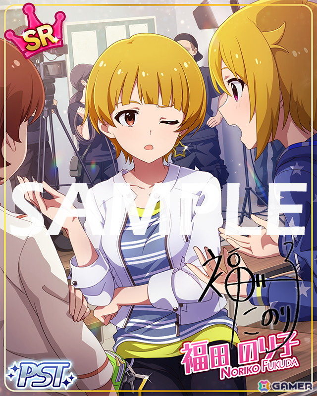 「ミリシタ」紬、のり子、翼、ひなたによる楽曲「Sky Survive」で楽しむイベント「プラチナスタートラスト13～Sky Survive～」開催中！の画像5