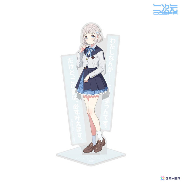 「学園アイドルマスター」セリフによってアイドルたちの存在感を楽しめるアクリルスタンドが二次元コスパより登場！の画像7