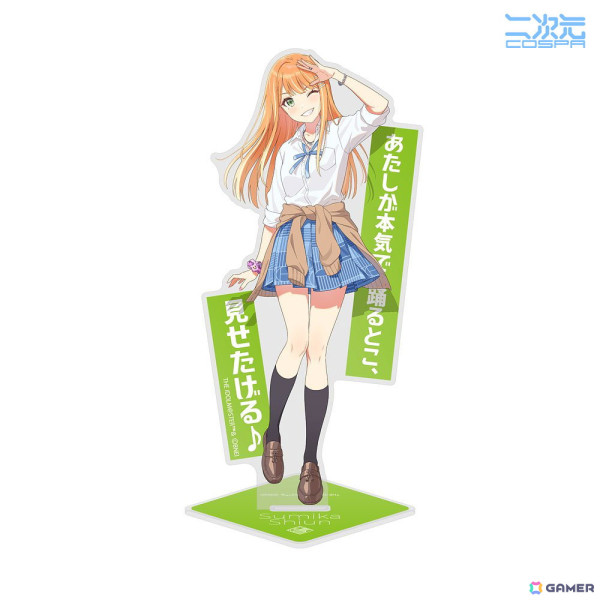 「学園アイドルマスター」セリフによってアイドルたちの存在感を楽しめるアクリルスタンドが二次元コスパより登場！の画像9