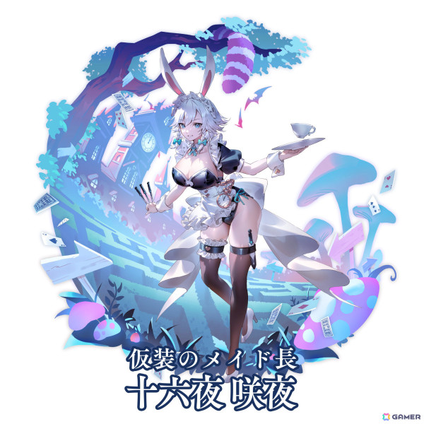 「東方幻想エクリプス」バニー衣装の咲夜（CV：加隈亜衣）がピックアップ願掛けに登場！時系列に沿って物語を読む「異変クロニクル」などの新コンテンツもの画像5