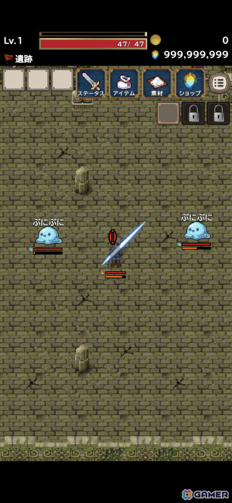スマホ向け王道RPG「星神の勇者さま」が2024年冬に配信！事前登録キャンペーンとモンスターイラストコンテストが開催の画像