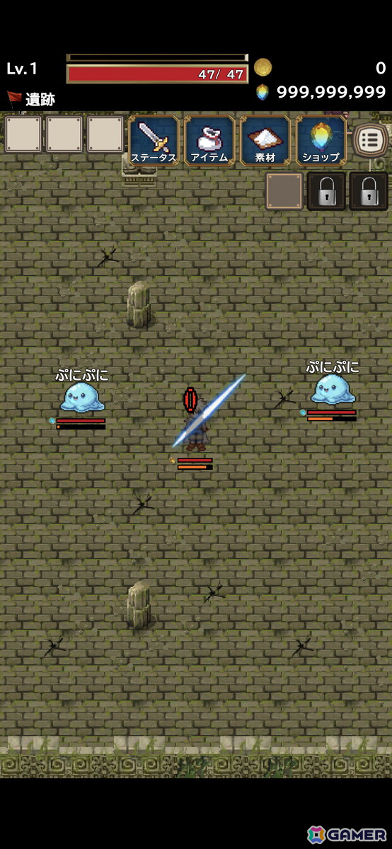 スマホ向け王道RPG「星神の勇者さま」が2024年冬に配信！事前登録キャンペーンとモンスターイラストコンテストが開催の画像5