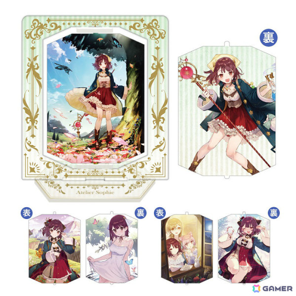 ガスト秋冬グッズ2024の予約受付が開始！「アトリエ」シリーズをはじめ