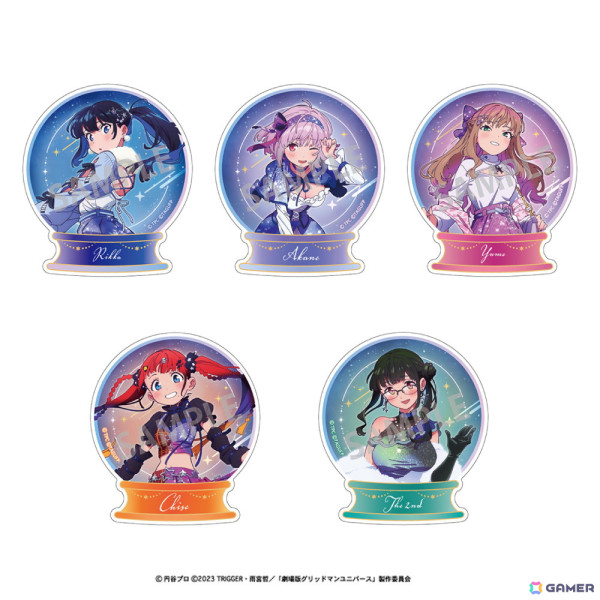オンラインくじ「グリッドマン ユニバース ゲマくじ」が10月25日より販売！の画像7