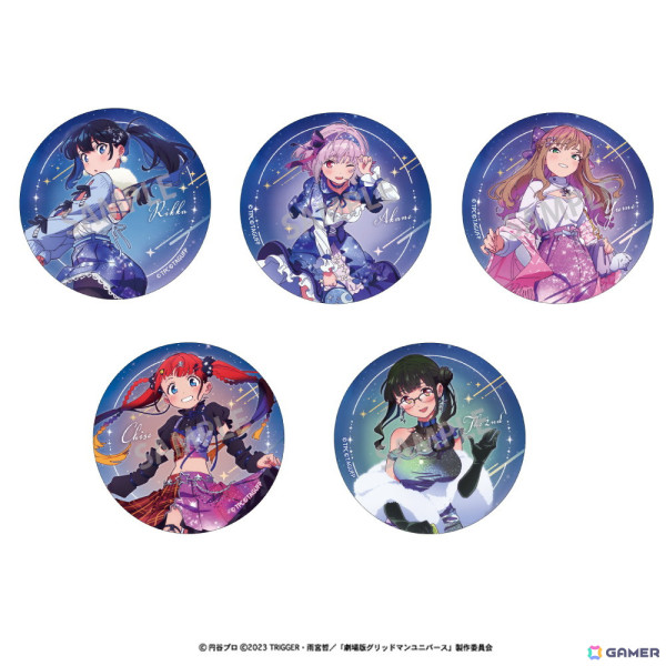 オンラインくじ「グリッドマン ユニバース ゲマくじ」が10月25日より販売！の画像8