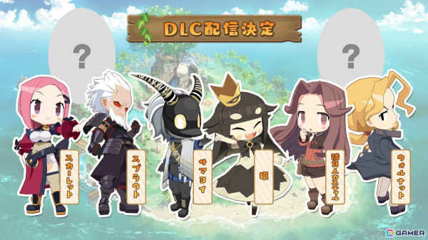 「ファントム・ブレイブ 幽霊船団と消えた英雄」DLCキャラとして「請負人カスティル」「ウォルナット」が配信決定！の画像3