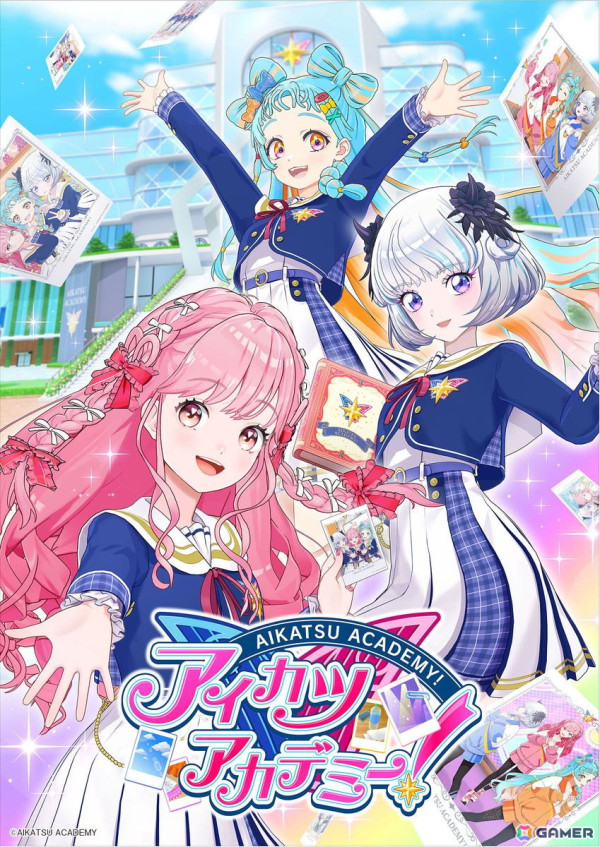 【特別企画】「アイカツアカデミー！（デミカツ）」の魅力を広めたい：YouTube配信だけど間違いなくこれは「アイカツ！」の最新シリーズだ！の画像1