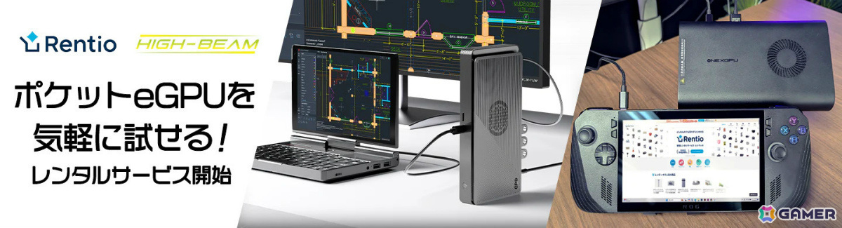 アトリエgg1と1ハーフ 31 【公式通販】