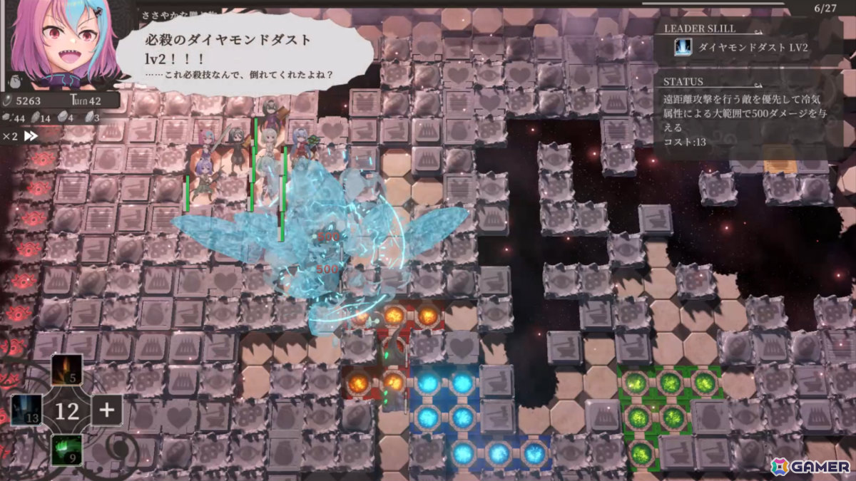迷宮を掘って迫り来る敵と戦うローグライトTD「ユメノメイキュウ」が正式リリース！最終章や新たなユニットの強化要素などが実装の画像12