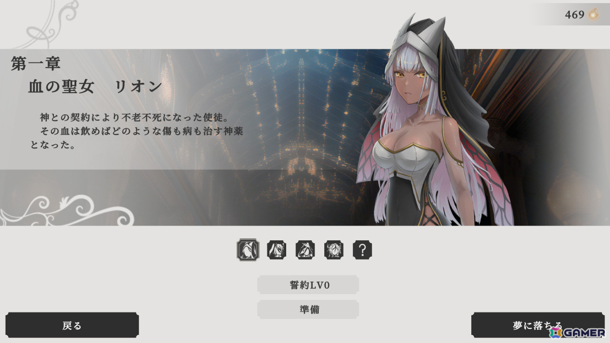 迷宮を掘って迫り来る敵と戦うローグライトTD「ユメノメイキュウ」が正式リリース！最終章や新たなユニットの強化要素などが実装の画像20
