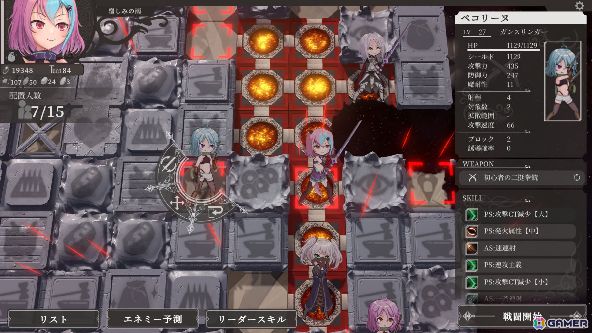 迷宮を掘って迫り来る敵と戦うローグライトTD「ユメノメイキュウ」が正式リリース！最終章や新たなユニットの強化要素などが実装の画像24