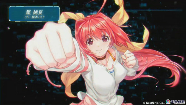 「マブラヴ：ディメンションズ」タリサ・マナンダル（CV：遠野ひかる）と鑑純夏（CV：楠木ともり）が10月24日に登場！の画像5
