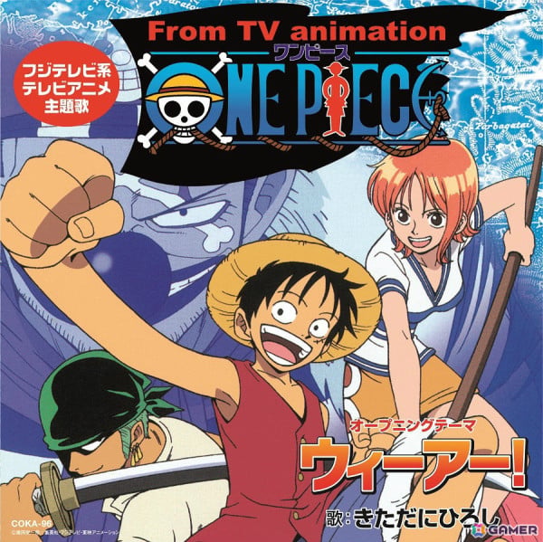 TVアニメ「ONE PIECE」初代OPテーマ「ウィーアー！」オリジナル音源のDL＆ストリーミング配信が開始！の画像1