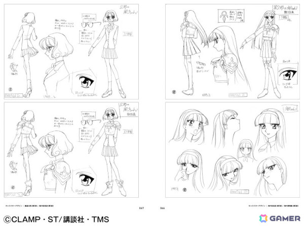 【非売品】魔法騎士レイアース 特典 アニメ イラスト線画集のみ 保護フィルム付き TVアニメ「魔法騎士レイアース」のイラスト＆資料集が刊行！「アニメ