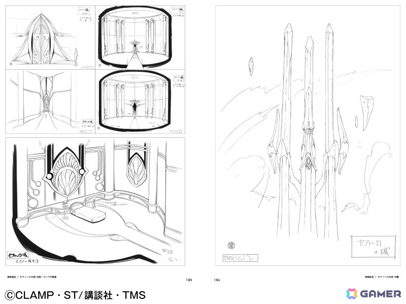 魔法騎士レイアース 原画集 設定資料集 CLAMP クランプ 再アニメ化 懐かしくてカッコいい！CLAMP原作アニメ『魔法騎士レイアース