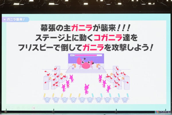 藤本侑里さん、福嶋晴菜さんの出走後インタビューもお届け！「ウマ娘 プリティーダービー Twinkle Circle! in MAKUHARI」DAY1レポートの画像10