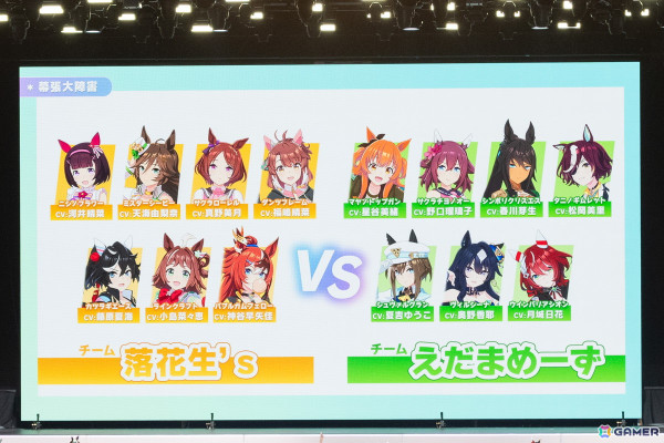 藤本侑里さん、福嶋晴菜さんの出走後インタビューもお届け！「ウマ娘 プリティーダービー Twinkle Circle! in MAKUHARI」DAY1レポートの画像3