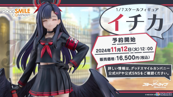 「ブルアカ」アイドル姿のマリー、サクラコ、ミネが登場するイベント「Serenade Promenade」が開催決定！リアルイベント「ブルアカふぇす！～4えばーちゃれんじ♪～」の情報もの画像2