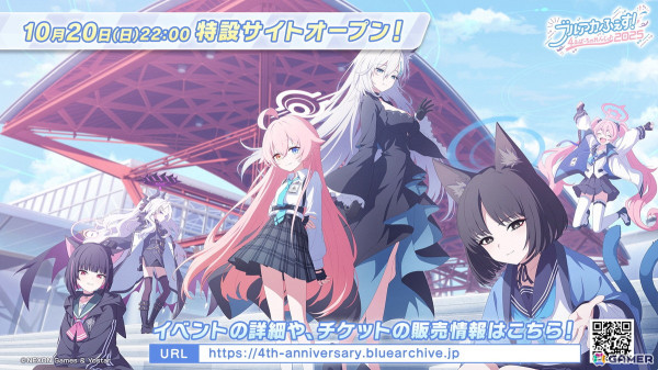 「ブルアカ」アイドル姿のマリー、サクラコ、ミネが登場するイベント「Serenade Promenade」が開催決定！リアルイベント「ブルアカふぇす！～4えばーちゃれんじ♪～」の情報もの画像71