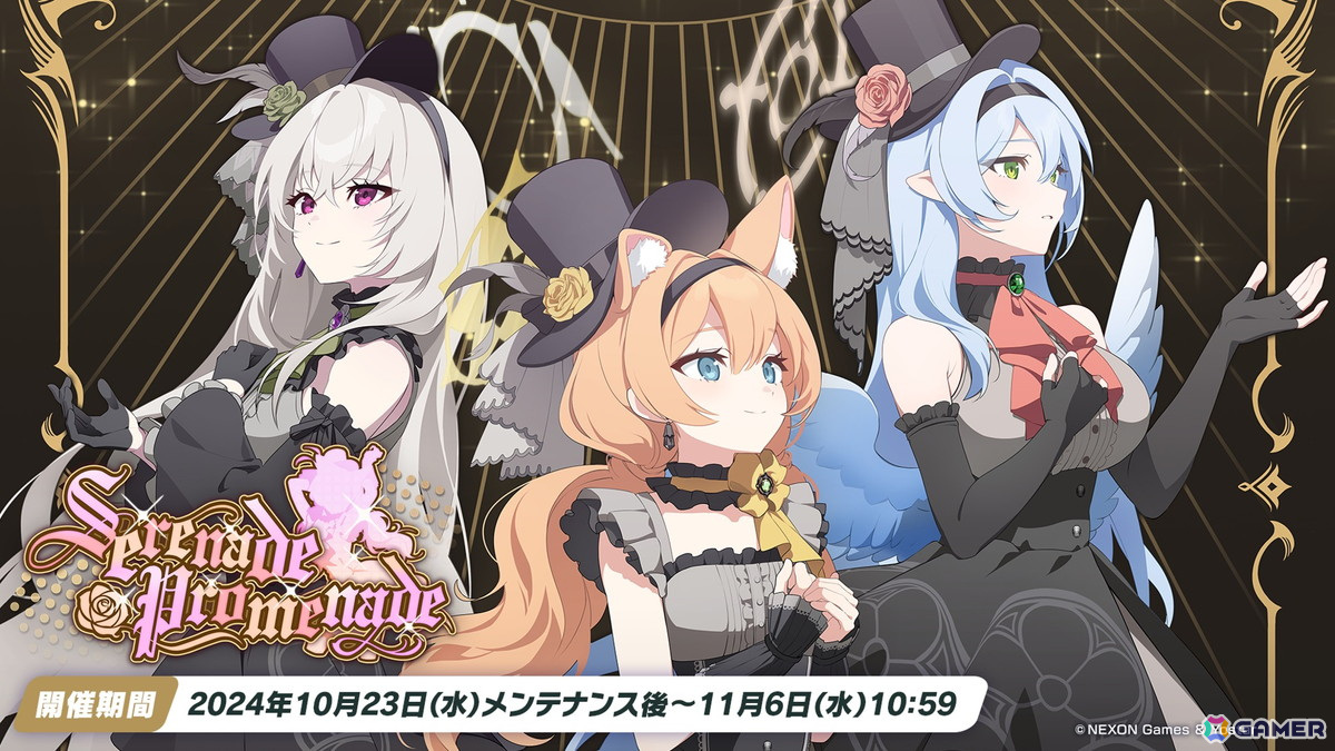 ブルアカ」アイドル姿のマリー、サクラコ、ミネが登場するイベント