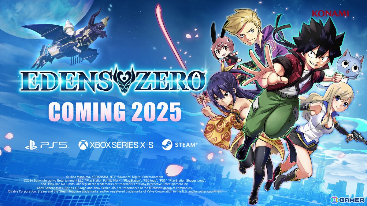 真島ヒロ氏原作「EDENS ZERO」の新作アクションRPGがPS5/Xbox Series X|S/Steamで2025年に発売！アナウンスメントトレーラーが公開にの画像5