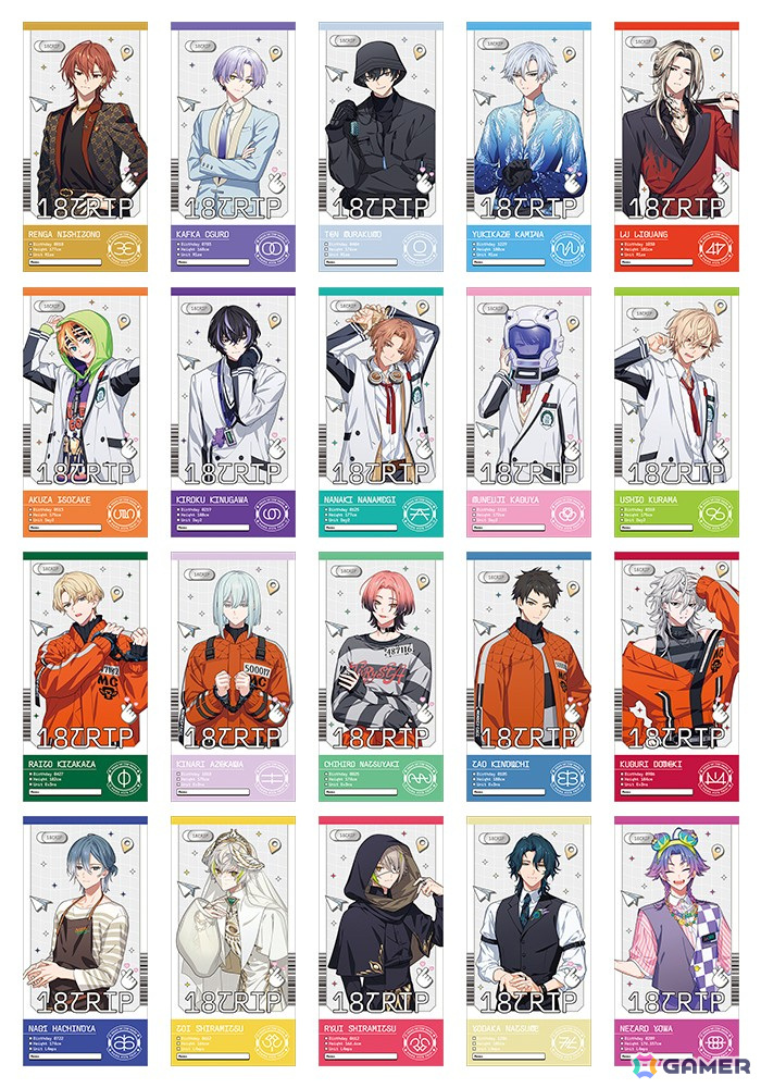 18TRIP」ハーフアニバーサリーフェアが全国アニメイト・アニメイト通販