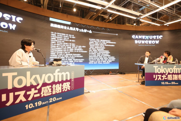 祖堅正慶氏×髙藤直寿さん×野田クリスタルさんのゲーム音楽トークイベントをレポート：もしも「FF14」に柔道家のジョブが実装されたら効果音はどうなる？の画像4