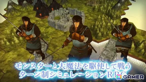 「マスターオブモンスターズSSB」ストーリーや登場キャラクターの情報が公開!ゲームの魅力を紹介するPV第1弾も要チェックの画像