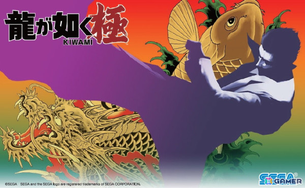 「龍が如く 極」Switch版のWeb CMが公開！「龍が如く7外伝」で獅子堂康生役を演じた本宮泰風さんが父親役を熱演の画像4