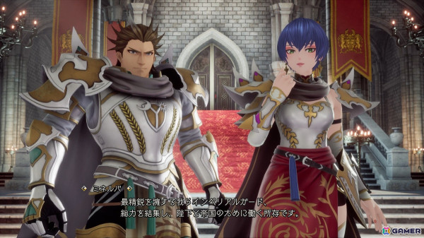 「ロマンシング サガ2 リベンジオブザセブン」七英雄との再戦、ドレッドクィーンとの戦い、強くてニューゲームなどクリア後の要素を紹介！の画像3