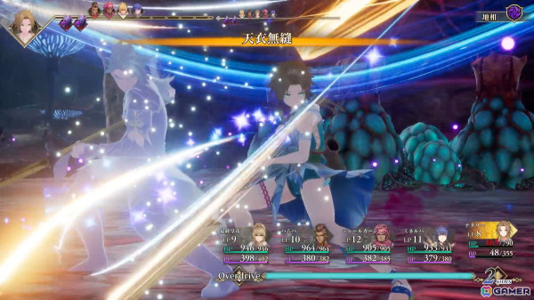 「ロマンシング サガ2 リベンジオブザセブン」七英雄との再戦、ドレッドクィーンとの戦い、強くてニューゲームなどクリア後の要素を紹介！の画像35