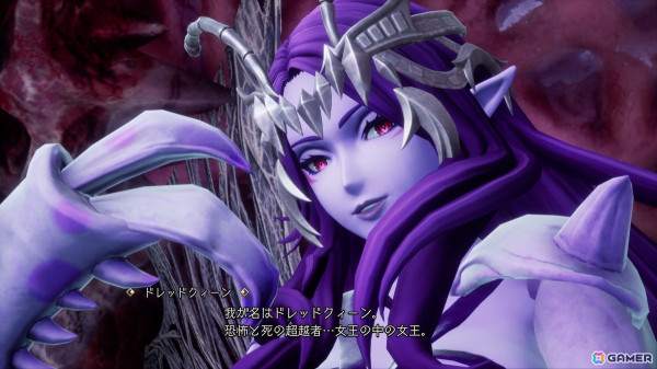 「ロマンシング サガ2 リベンジオブザセブン」七英雄との再戦、ドレッドクィーンとの戦い、強くてニューゲームなどクリア後の要素を紹介！の画像43