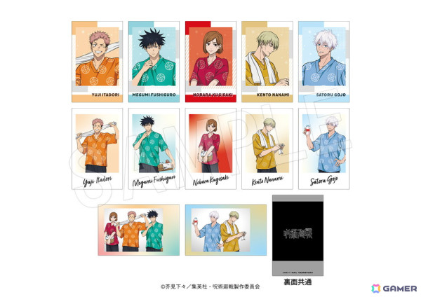 アニメ「呪術廻戦」と極楽湯・RAKU SPAのコラボキャンペーン“極楽じゅじゅやすみ2”が11月7日より開催！湯上り館内着姿の虎杖たちのグッズが登場の画像10