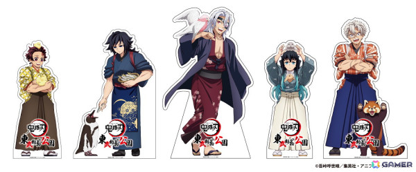 アニメ「鬼滅の刃」と「東武動物公園」のスペシャルコラボイベントが11月23日より開催！描き下ろし“動物稽古ver.”のオリジナルグッズが登場の画像7