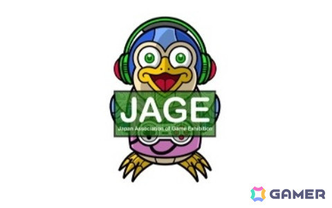 「一般社団法人日本ゲーム展示協会」（JAGE）が設立―「のこす！いかす！！マンガ・アニメ・ゲーム展」に共催として参画の画像1