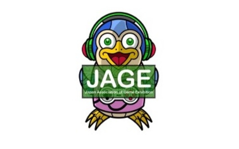 「一般社団法人日本ゲーム展示協会」（JAGE）が設立―「のこす！いかす！！マンガ・アニメ・ゲーム展」に共催として参画