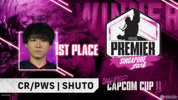 「CAPCOM Pro Tour 2024 SUPER PREMIER SINGAPORE」優勝はShuto選手！ウィナーズサイドを走りぬき「CAPCOM CUP 11」への出場を決定の画像1