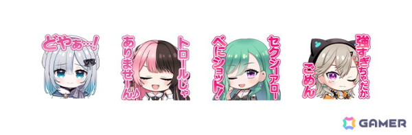 「m VTuber Poker Festival」第五弾コラボ情報が発表！「ぶいすぽっ！」の橘ひなのさんらが「m HOLD'EM」に10月28日から登場の画像2