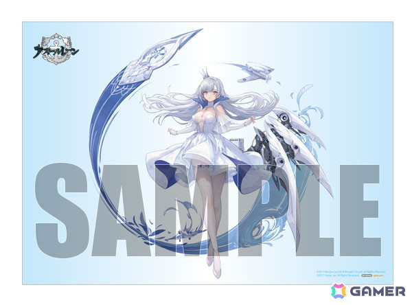「アズレン」ロイヤルKAN-SENのアーガスがフィギュア化！高貴さと清楚さを併せ持つ、彼女のロイヤル感をあますことなく再現の画像3